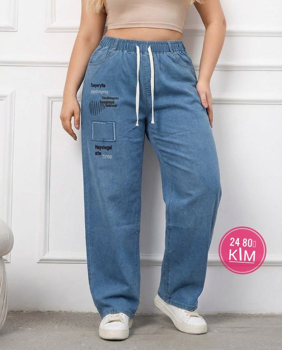 джинсы женские,джинсы бананы женские больших размеров,брюки джинсы,джинсы бананы женские,джинсы широкие женские