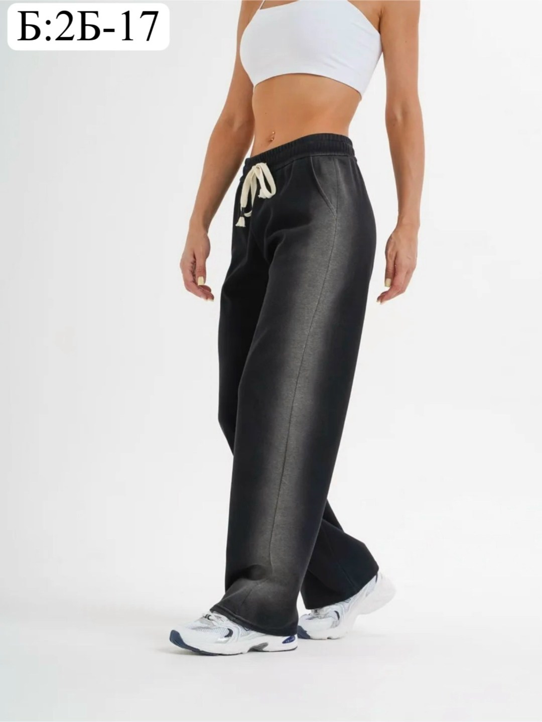 брюки спортивные женские,брюки спортивные,женские брюки,широкие брюки,брюки женские широкие