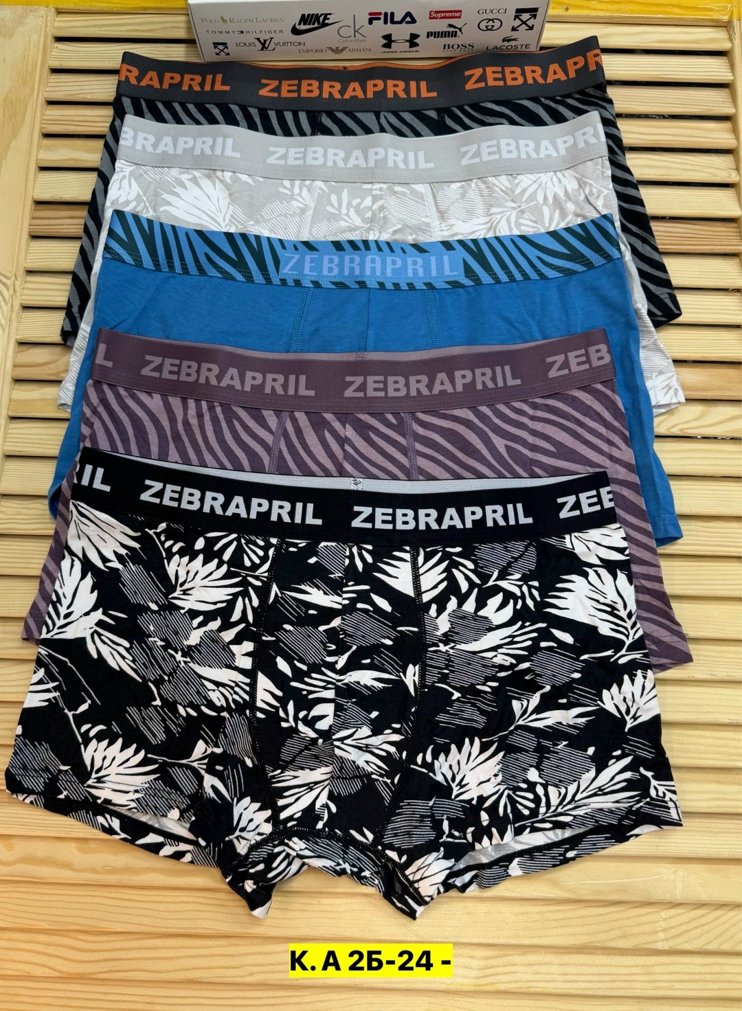 комплект трусов мужских,комплект трусов мужские боксеры,трусы мужские,комплект трусов боксеров,мужские трусы боксера