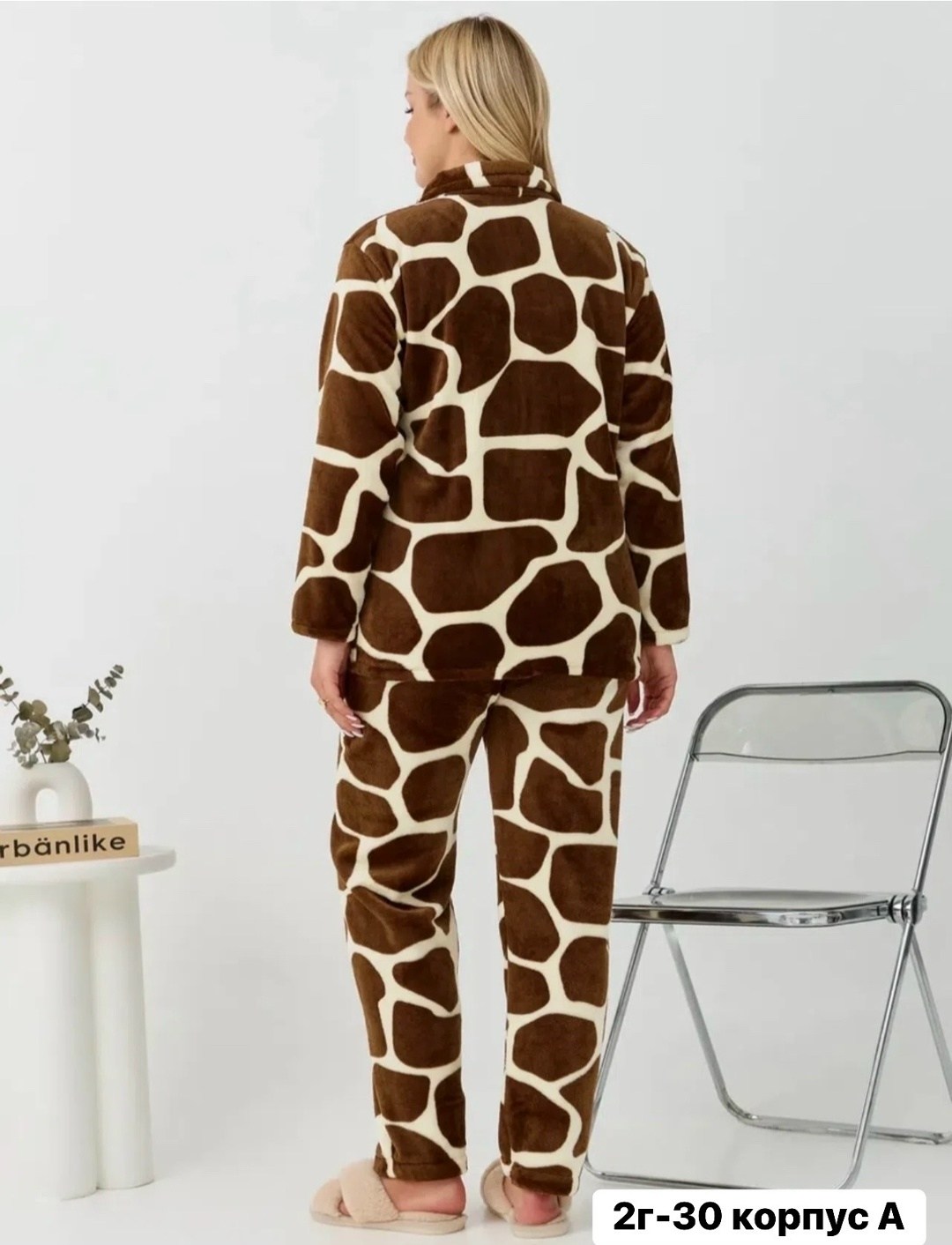 пижама теплая,теплая пижама женская,пижама женская,пижама со штанами теплая домашняя с капюшоном,теплая пижама со штанами