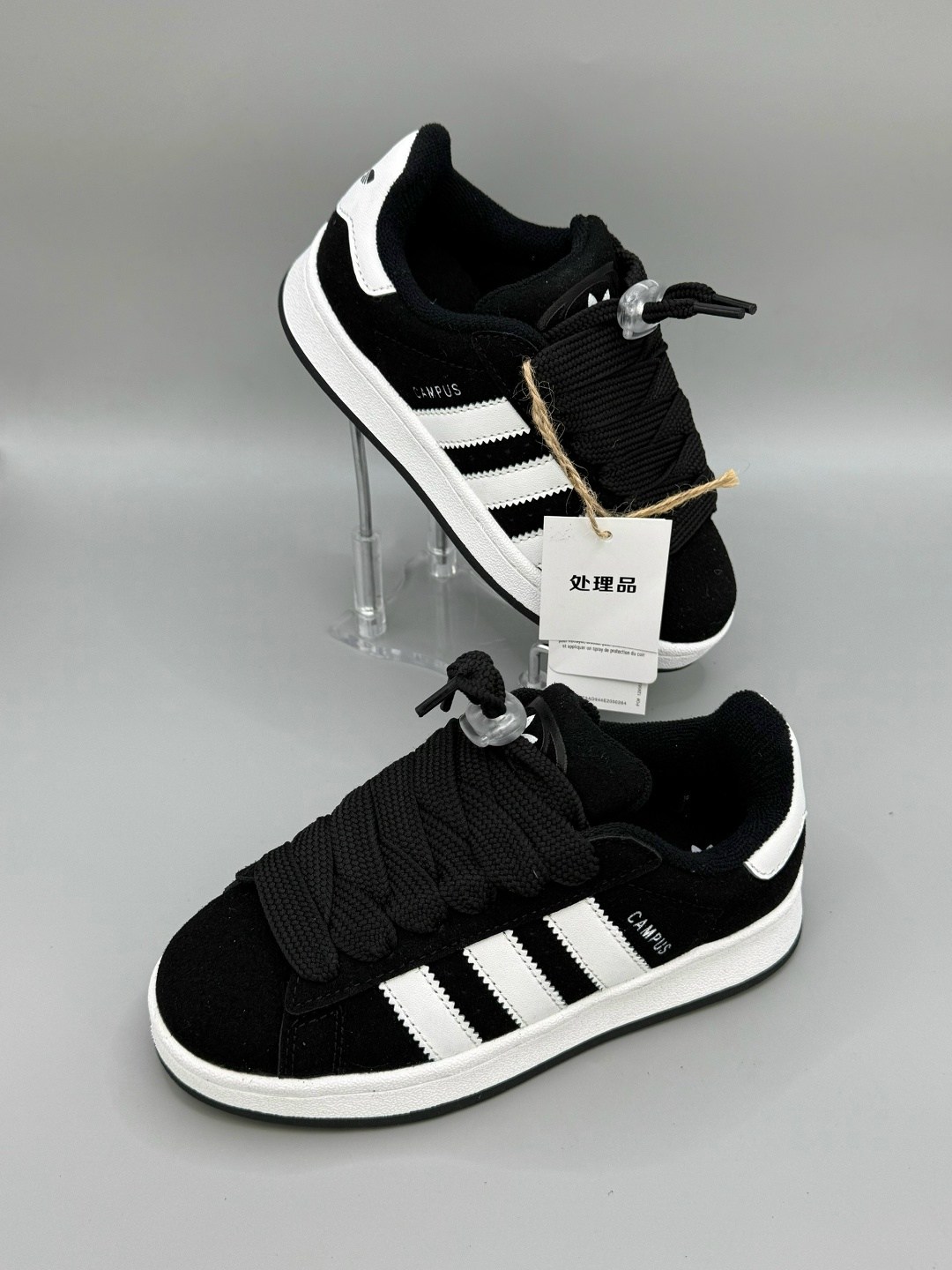 кроссовки адидас кампус розовые,adidas campus 00s розовые,кроссовки adidas campus розовые,,женские кроссовки adidas campus 00s shoes розовые