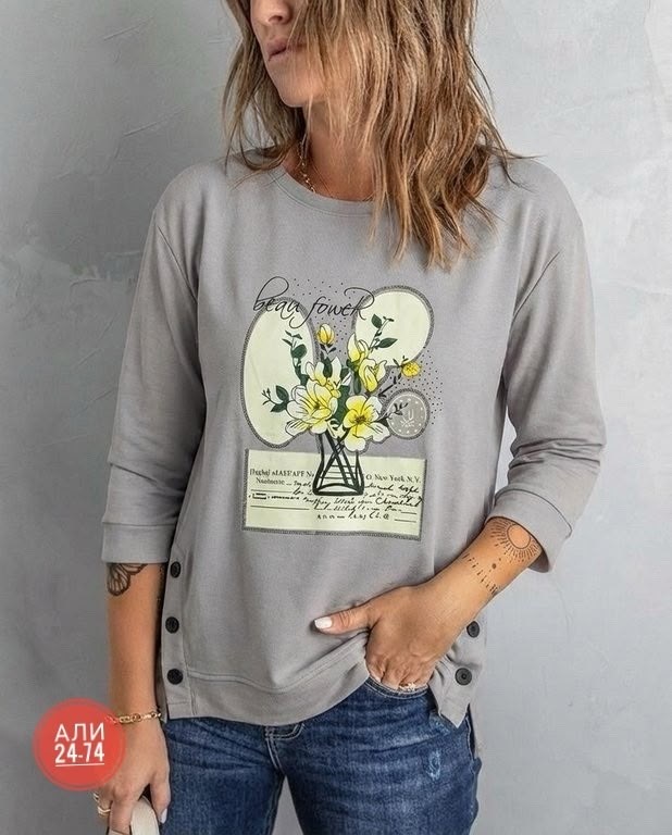 свитшот женская,женская кофта,кофта с принтом,лонгслив женские,лонгслив