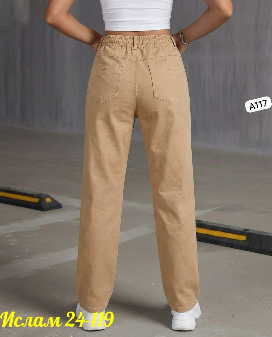 брюки джинсы,брюки женские,брюки свободные,джеггинсы брюки,модные брюки