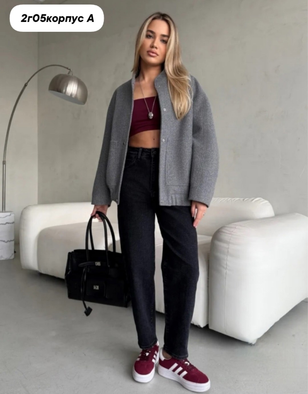 джинсы женские,джинсы баллоны женские,джинсы мом женские,джинсы баллон,джинсы мом