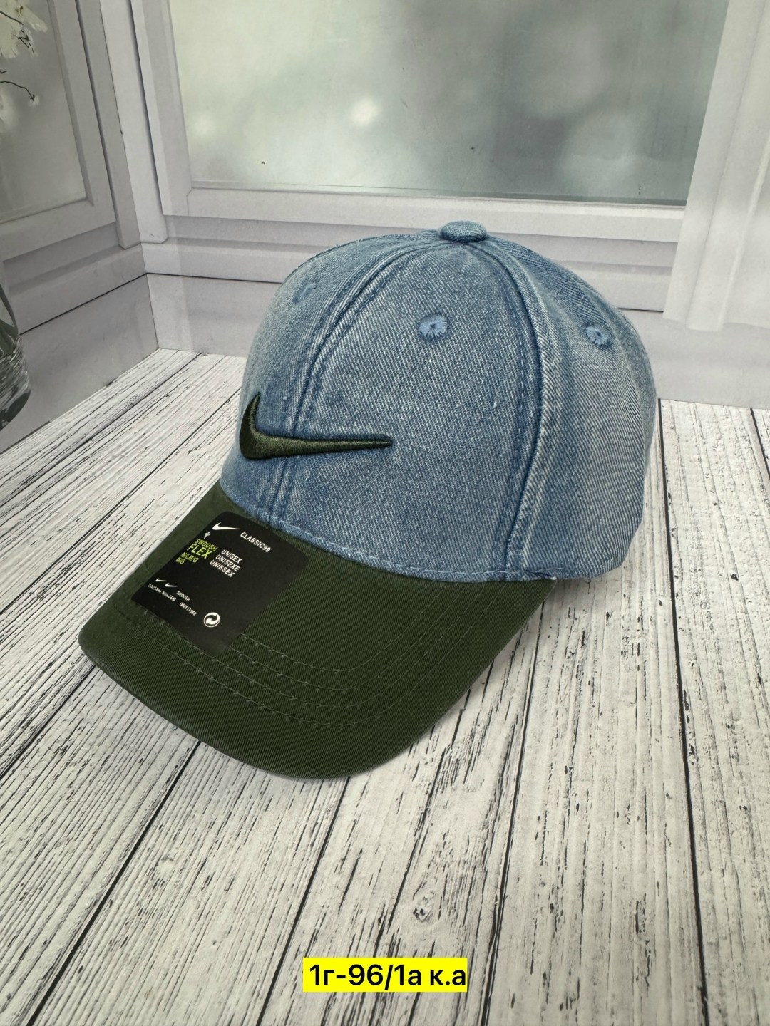 бейсболка мужская,бейсболка,бейсболка nike,бейсболка бейсболки,бейсболка брендовая