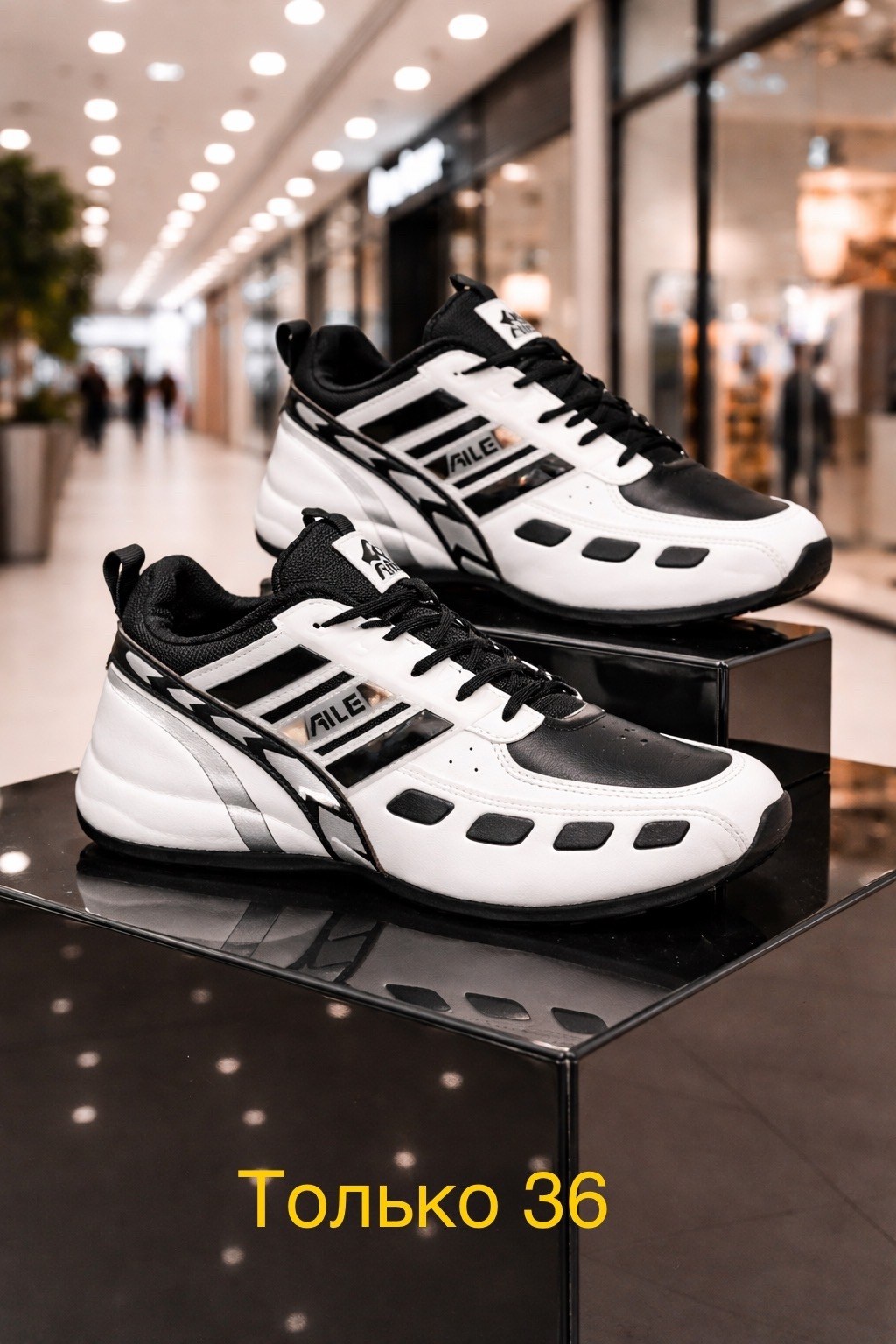 спортивная ,футбольная бутса,кроссовка мужской,мужская спортивная ,повседневная