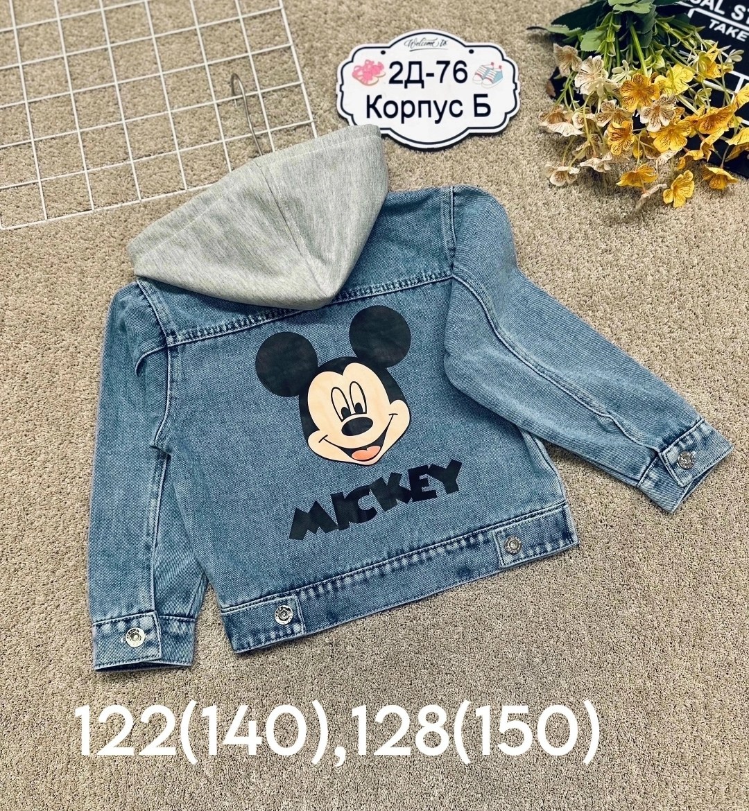 куртка джинсовая s&h stylish happy микки маус,джинсовая куртка,куртка джинсовая jeans fashion микки маус,джинсовая куртка на мальчика,куртка джинсовая детская