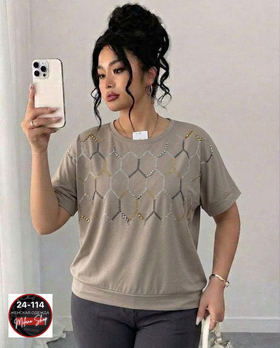 женская футболка,футболки женская оверсайз,женские футболки с принтом,футболка со стразами