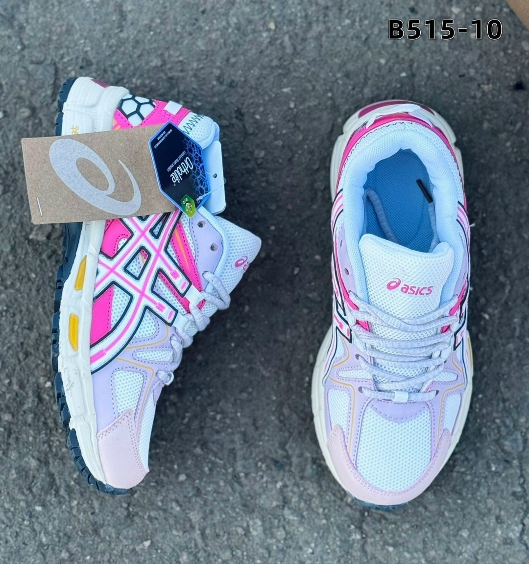 кроссовки asics gel kahana 8,asics gel kahana 8,кроссовки мужские asics gel kahana 8,кроссовки asics gel kahana 8 asics,кроссовки asics