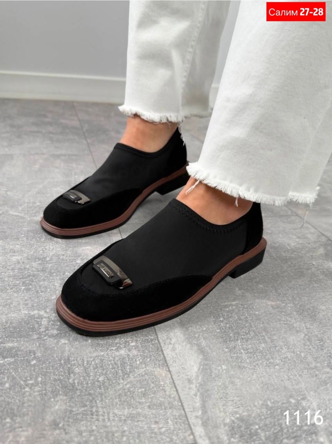 , женская,лоферы женские ,лоферы женские,обуви