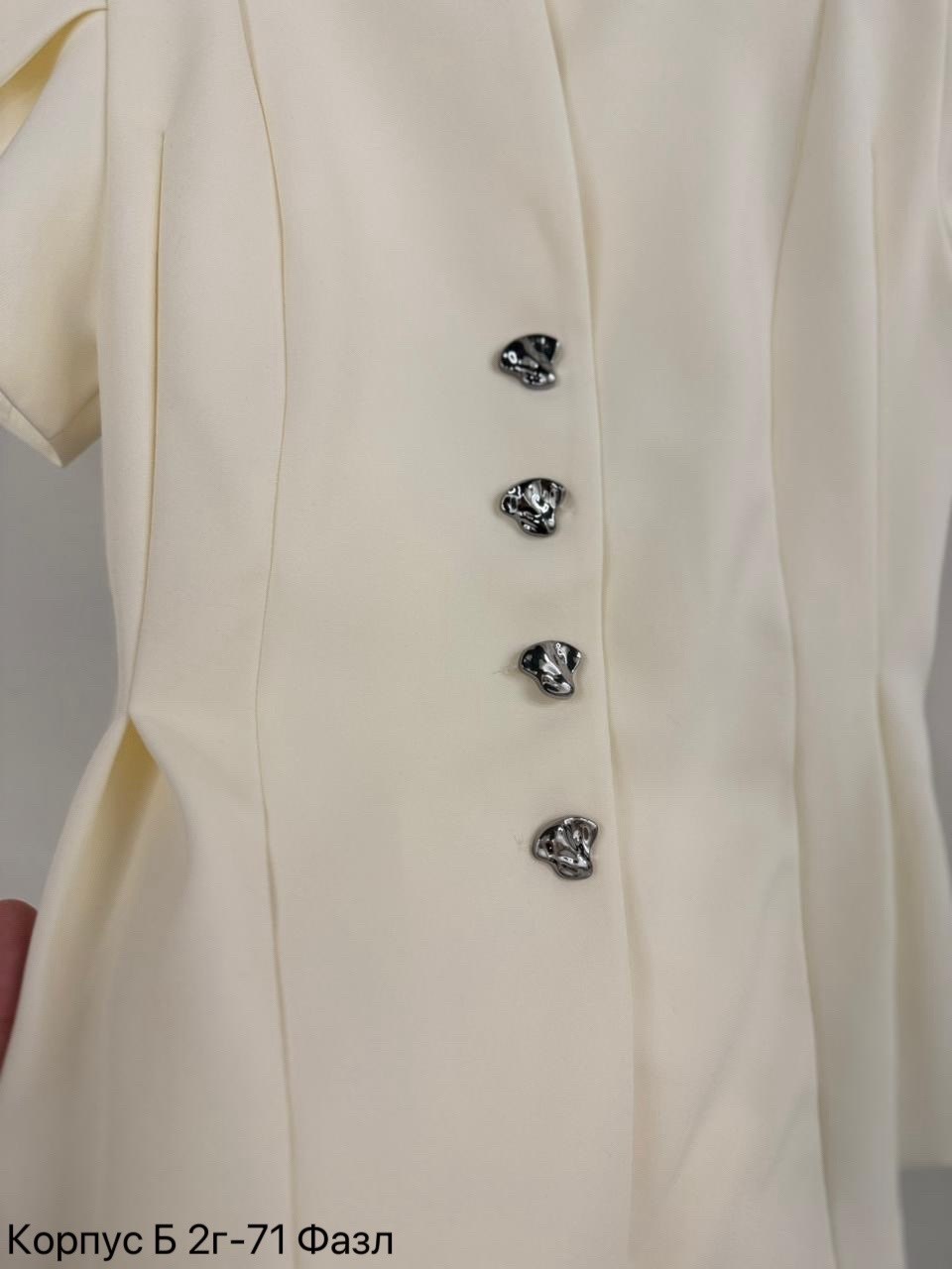 жакет женский приталенный,приталенный жакет,женские жакеты,жакет,пиджак с коротким рукавом