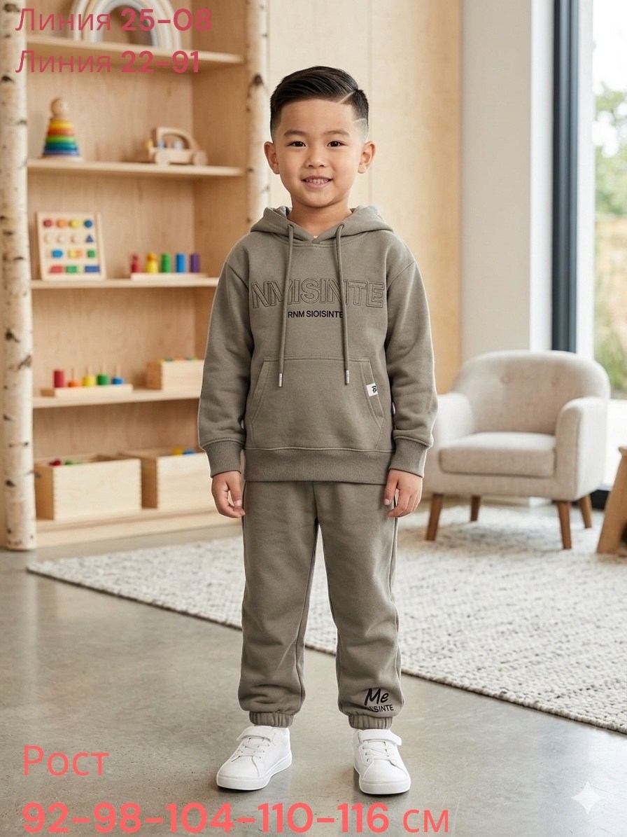 спортивные костюмы для девочек,костюм спортивный,детский спортивный костюм для девочек,костюм детский,костюм спортивный утепленный детский