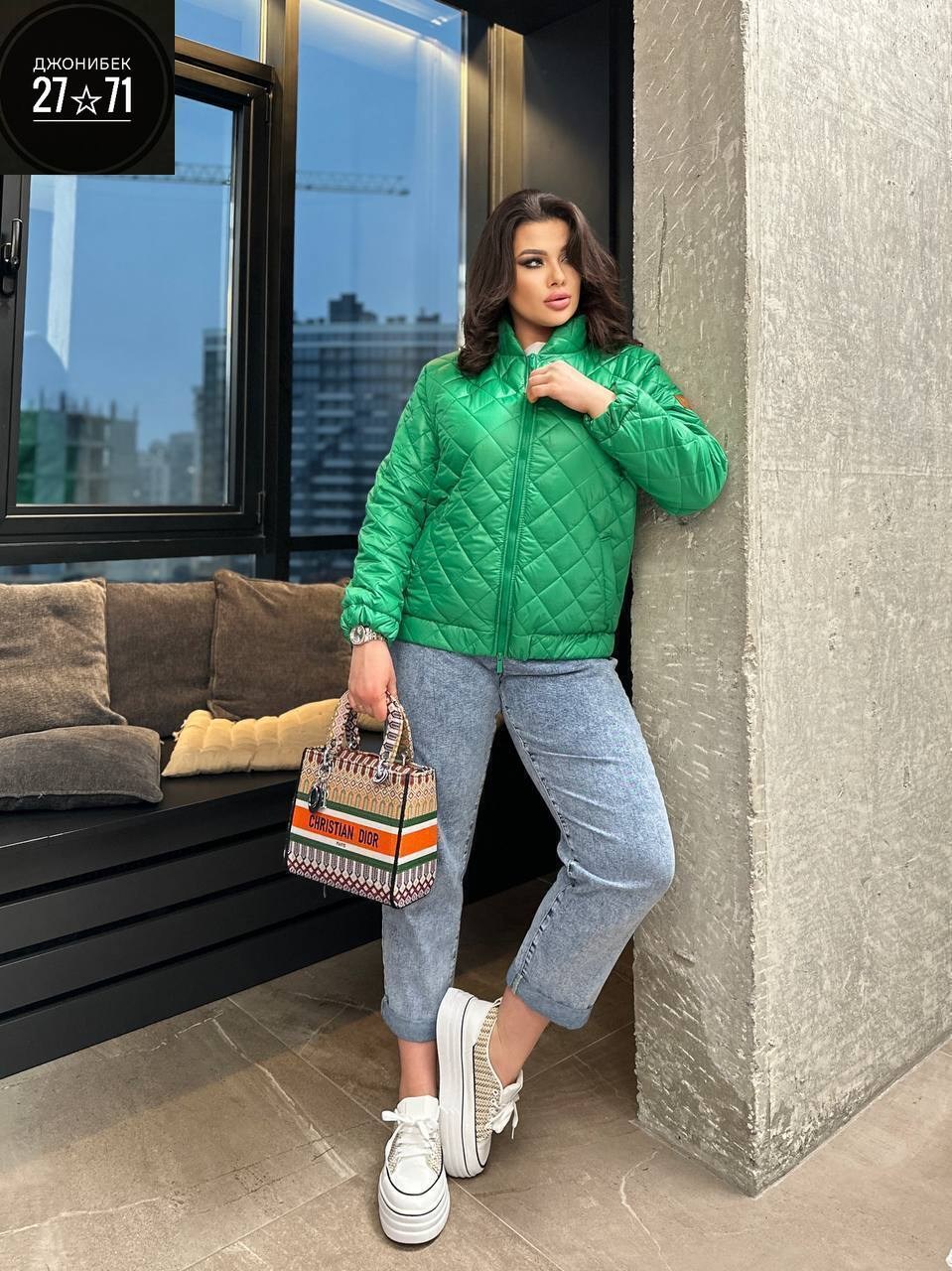 куртка модная,куртка женская,стильная куртка,демисезонная куртка,куртка женская бомбер