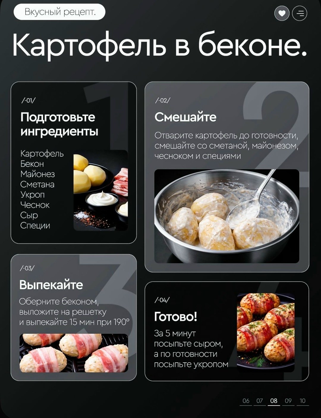 аэрогриль 7 л электрический 2600 вт,аэрогриль электрическая,аэрогриль аэрофритюрница,аэрогриль,аэрогриль техномир