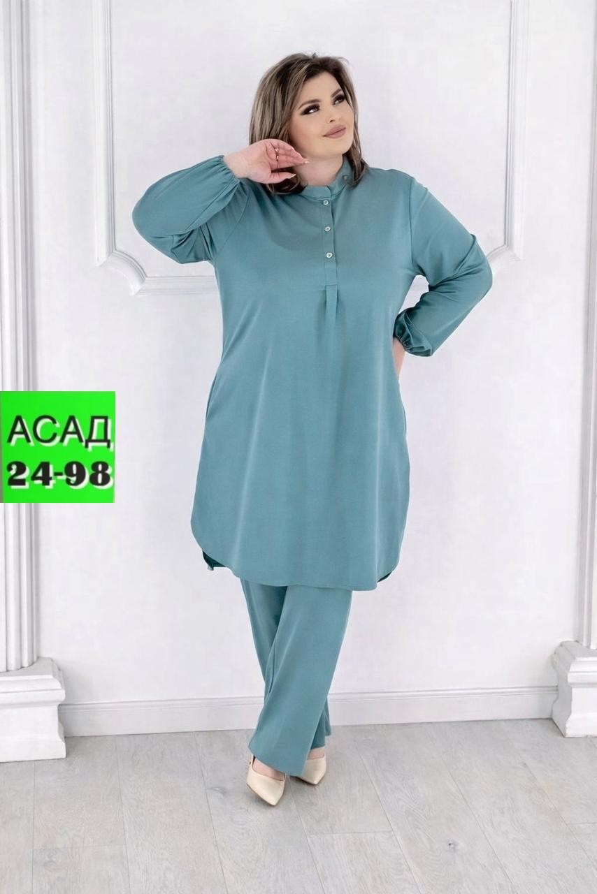 женские костюмы больших размеров,брючный костюм больших размеров,костюм женский туника,костюм женский летний брючный больших размеров,женские костюмы