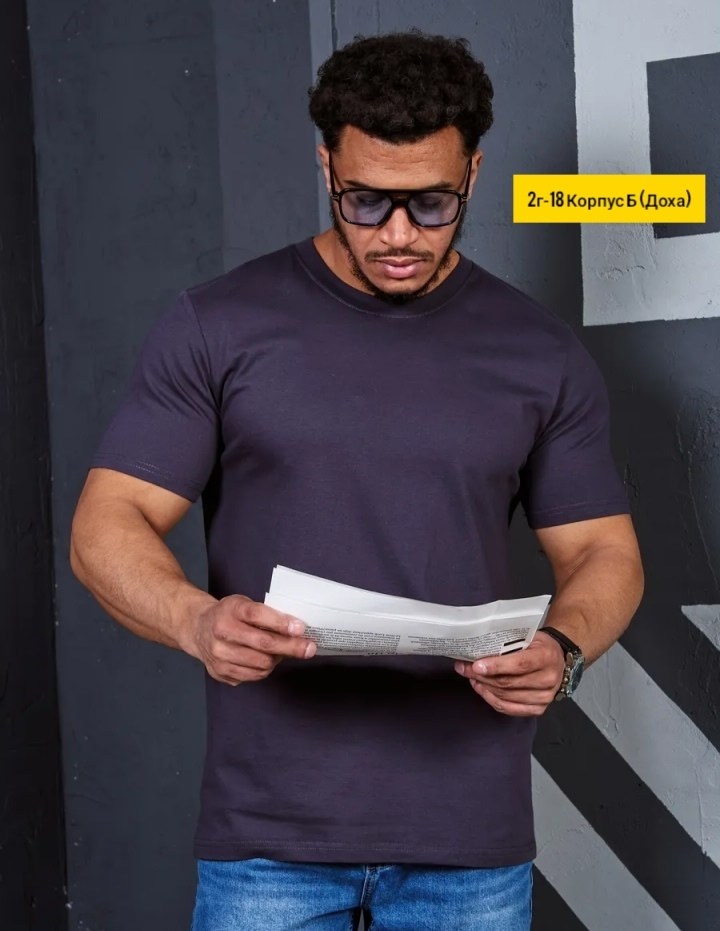 мужские футболки,футболка базовая,футболка мужская черная,футболка,мужская базовая футболка