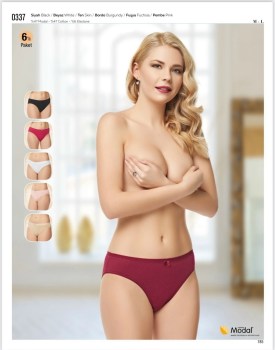 Нижнее белье