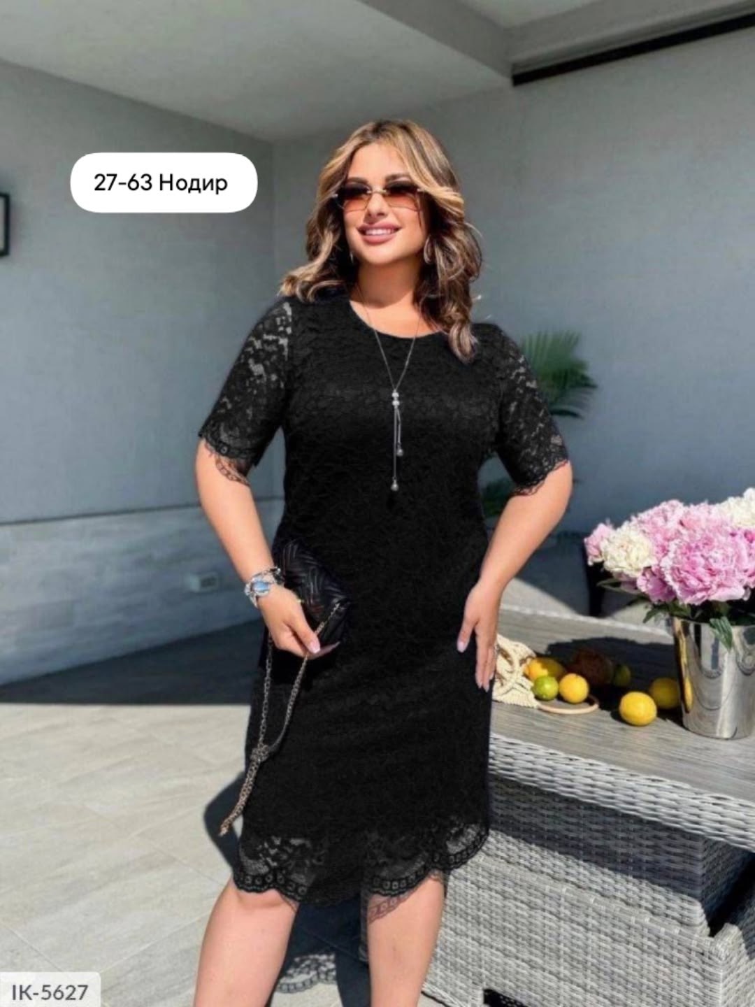 гипюровое платье больших размеров,платье гипюр,платье женское ткань гипюр,платье гипюровое,платье кружевное