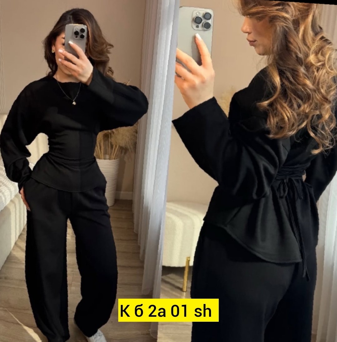 брючный костюм,женский костюм,брючный женский костюм,костюм двойка,костюм с брюками