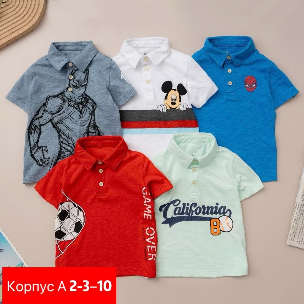 футболки для мальчика,футболка поло для мальчика,поло для мальчика,футболки детские,детская футболка