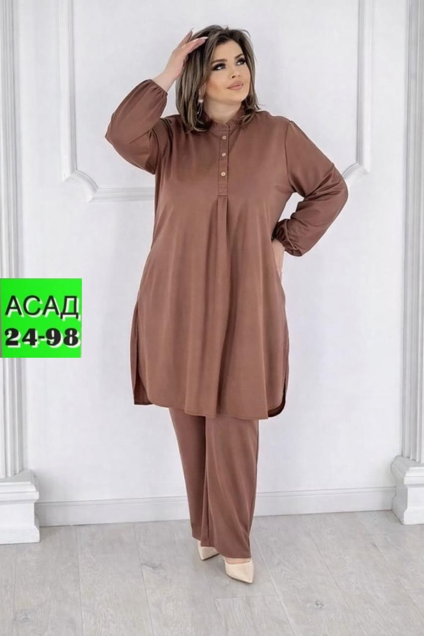 женские костюмы больших размеров,брючный костюм больших размеров,костюм женский туника,костюм женский летний брючный больших размеров,женские костюмы