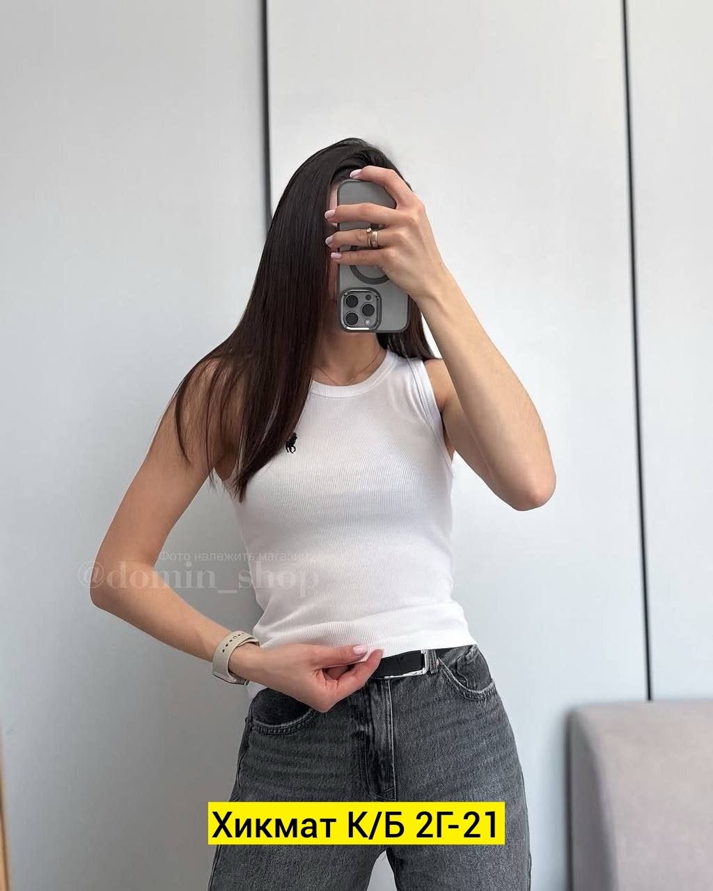 майка женская,майки/топы,женские майки топы,майки рубчик,женские топы