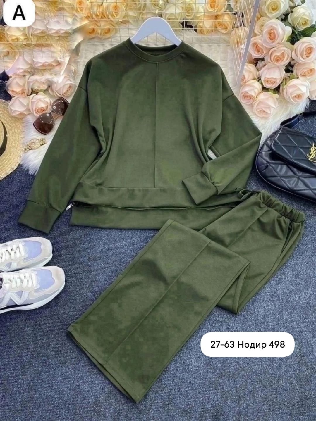 костюм трикотажный с широкими брюками,костюм двойка женская,костюм двойка модный,костюм двойка трикотаж,костюм с брюками