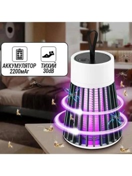 Домашняя одежда