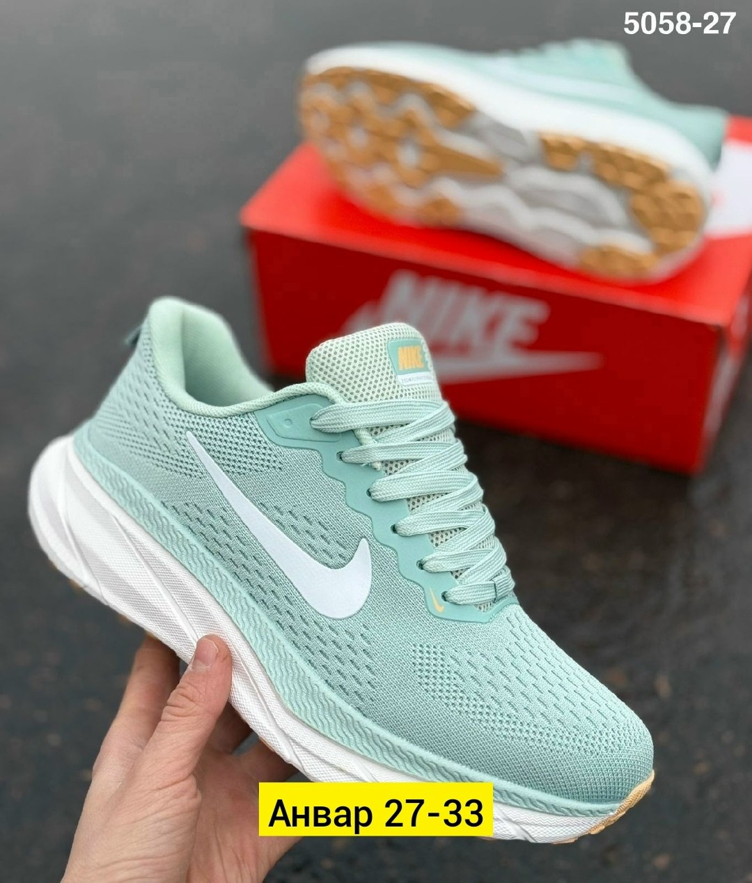 кроссовки женские nike,кроссовки,кроссовки nike,кроссовки найк zoom женские,женские кроссовки