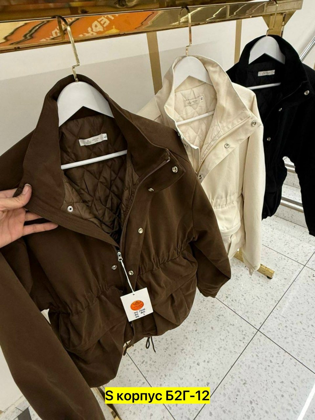 куртка тренч,куртка средней длины,женская куртка,стильная куртка,куртка