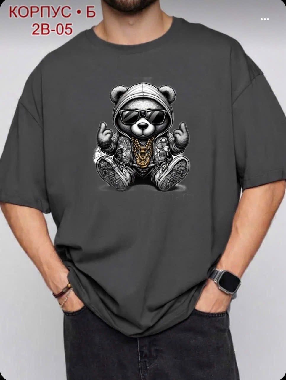 футболки мужские оверсайз,мужская футболка,футболка оверсайз синяя,оверсайз футболка,футболки для мужчин