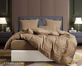 Постельное белье