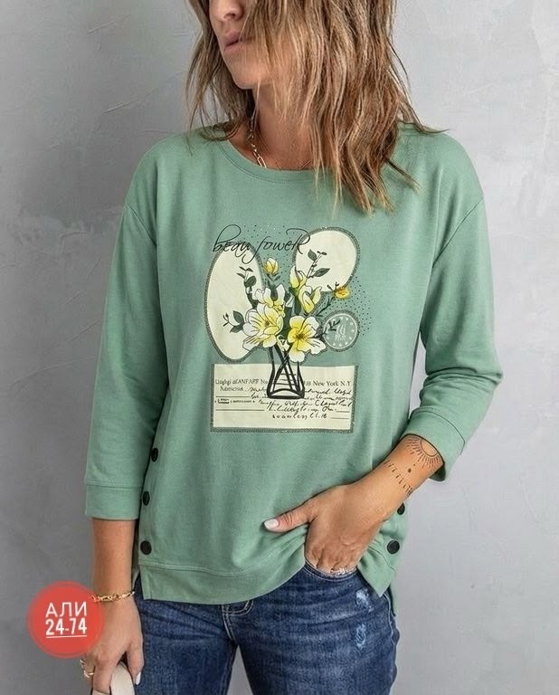 свитшот женская,женская кофта,кофта с принтом,лонгслив женские,лонгслив