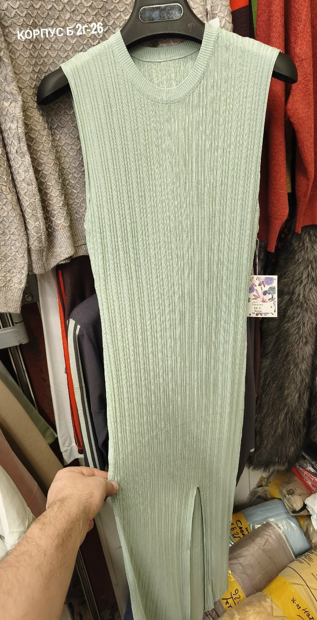 девушка,две девушки,красивые молодые,русские девушки,очень красивая русская девушка