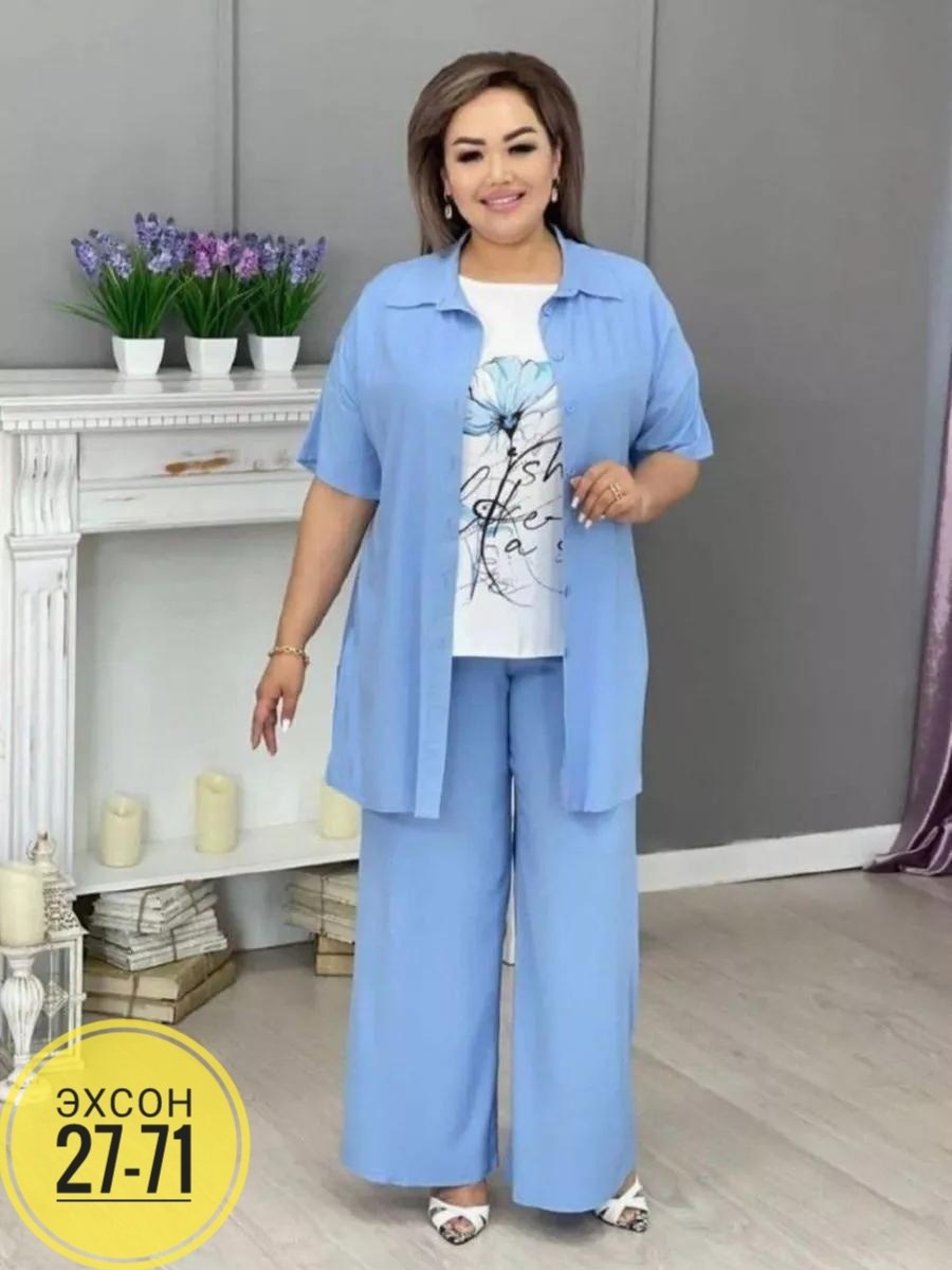 костюм женский тройка,костюм хб женский,женские костюмы больших размеров,летний брючный костюм,костюм женский