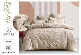 Постельное белье