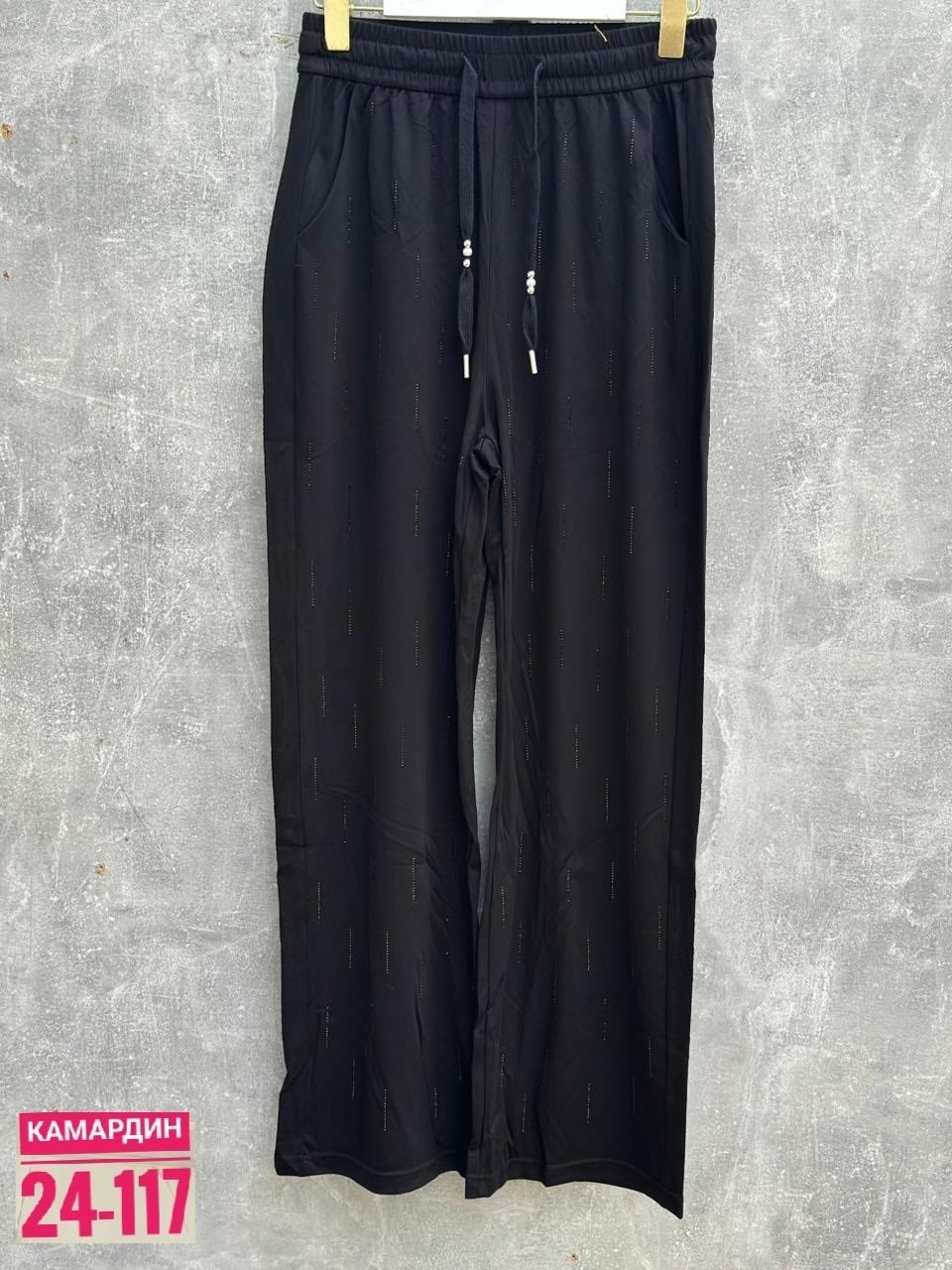 брюки широкие,брюки свободные,брюки спортивные,брюки спортивные женская,спортивные штаны женские