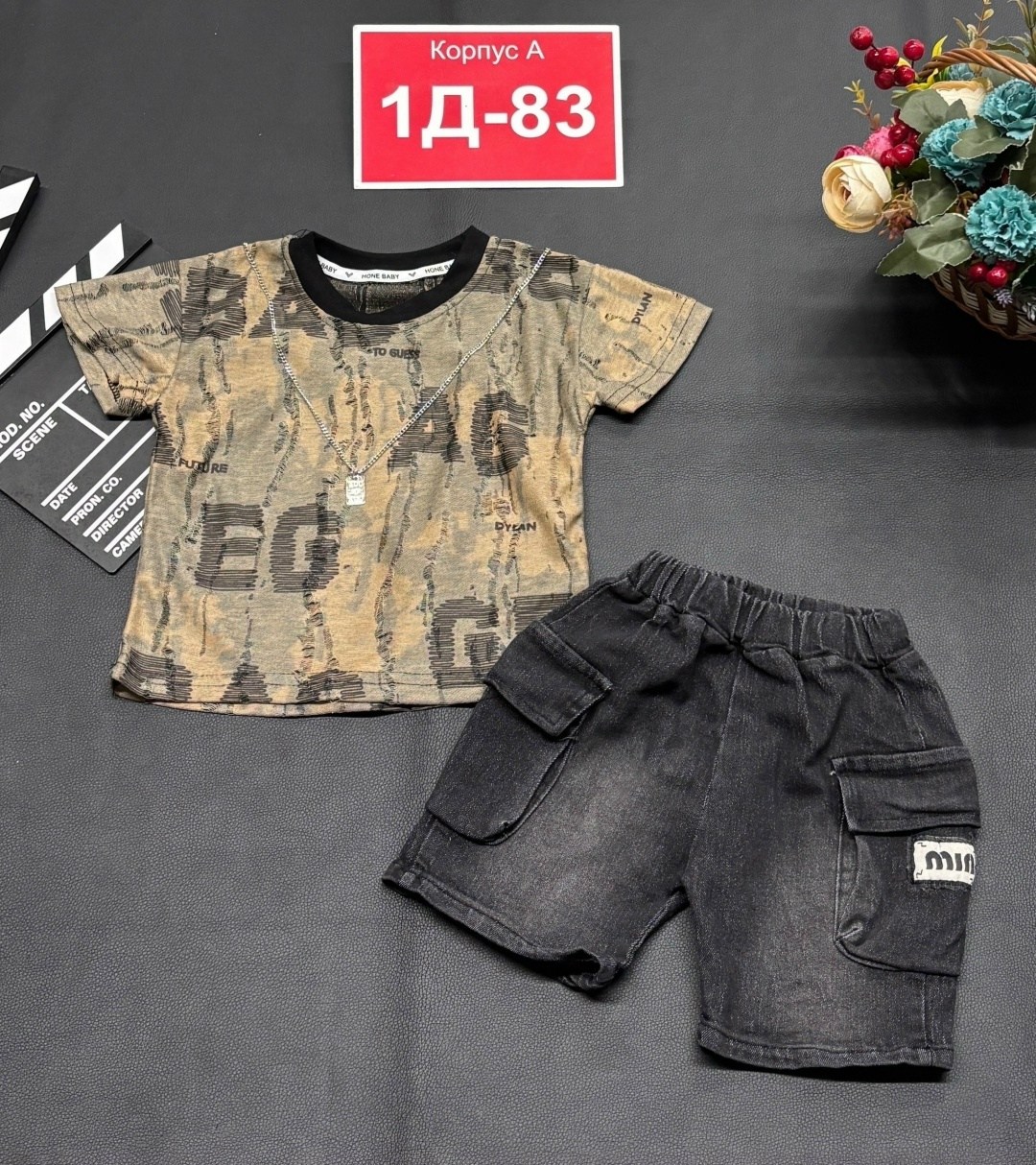 костюм детский,костюм для мальчика,комплект одежды для мальчика,летний костюм для мальчика,