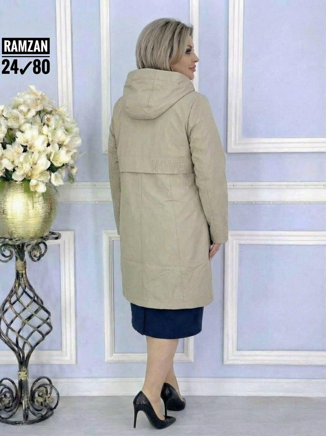 куртка женская удлиненная демисезонная,куртка женская,удлиненная куртка,куртка женская демисезонная,демисезонная куртка