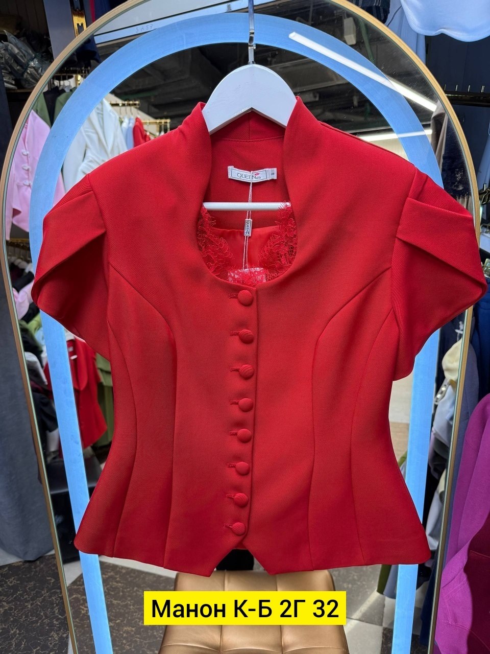 приталенный жакет,жакет,женские жакеты,жакет для девочек,жакет с баской