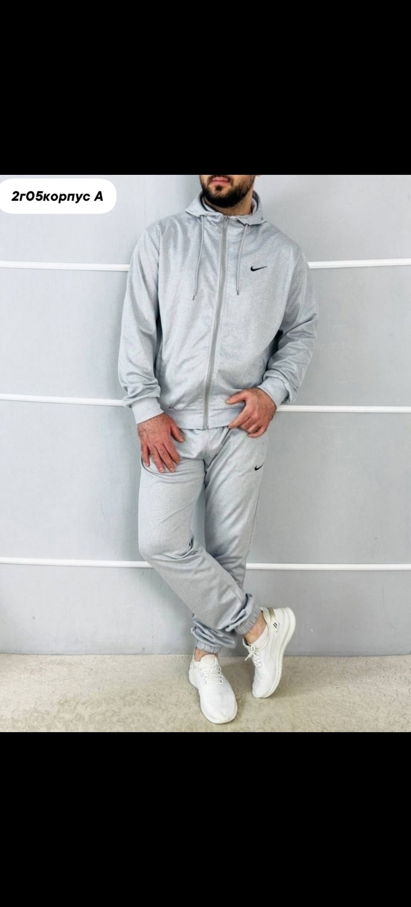 спортивный костюм nike,спортивный костюм найк мужской теплый,серый спортивный костюм найк мужской 2026г,спортивные костюмы мужские,теплый спортивный костюм nike