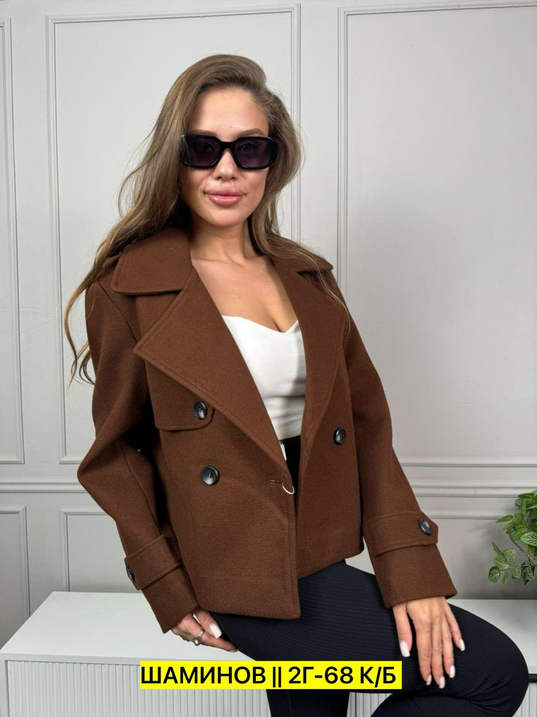 короткие пальто,полупальто,пальто женские,женское полупальто,шерстяное пальто