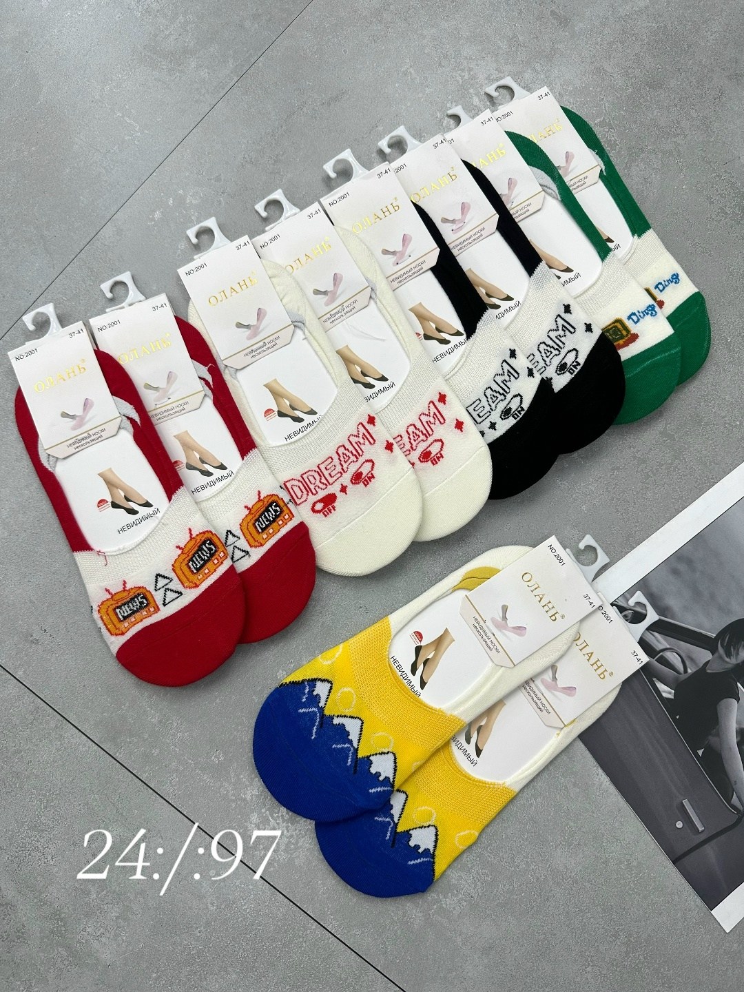 женские носки,носки женские 10 пар,носки женские р,носки короткие женские,обувь
