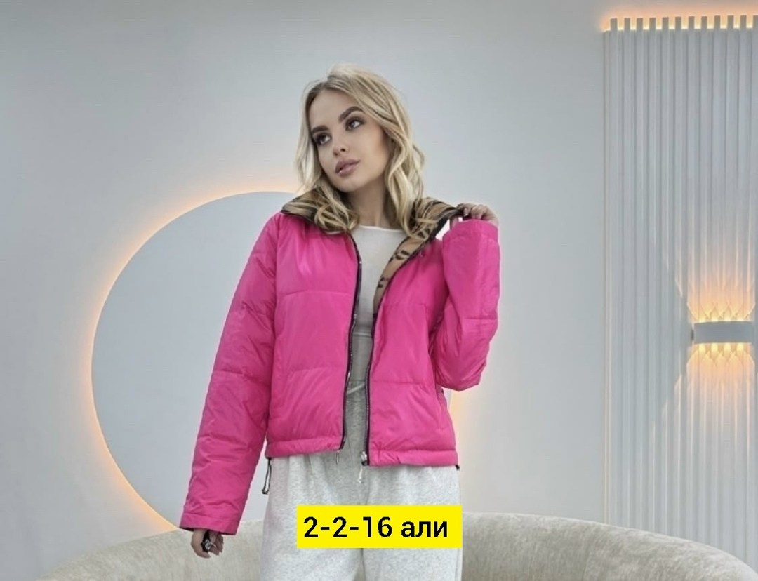 фенди куртка женская,куртка женская,куртка фенди женская двухсторонняя,демисезонная куртка,куртка fendi