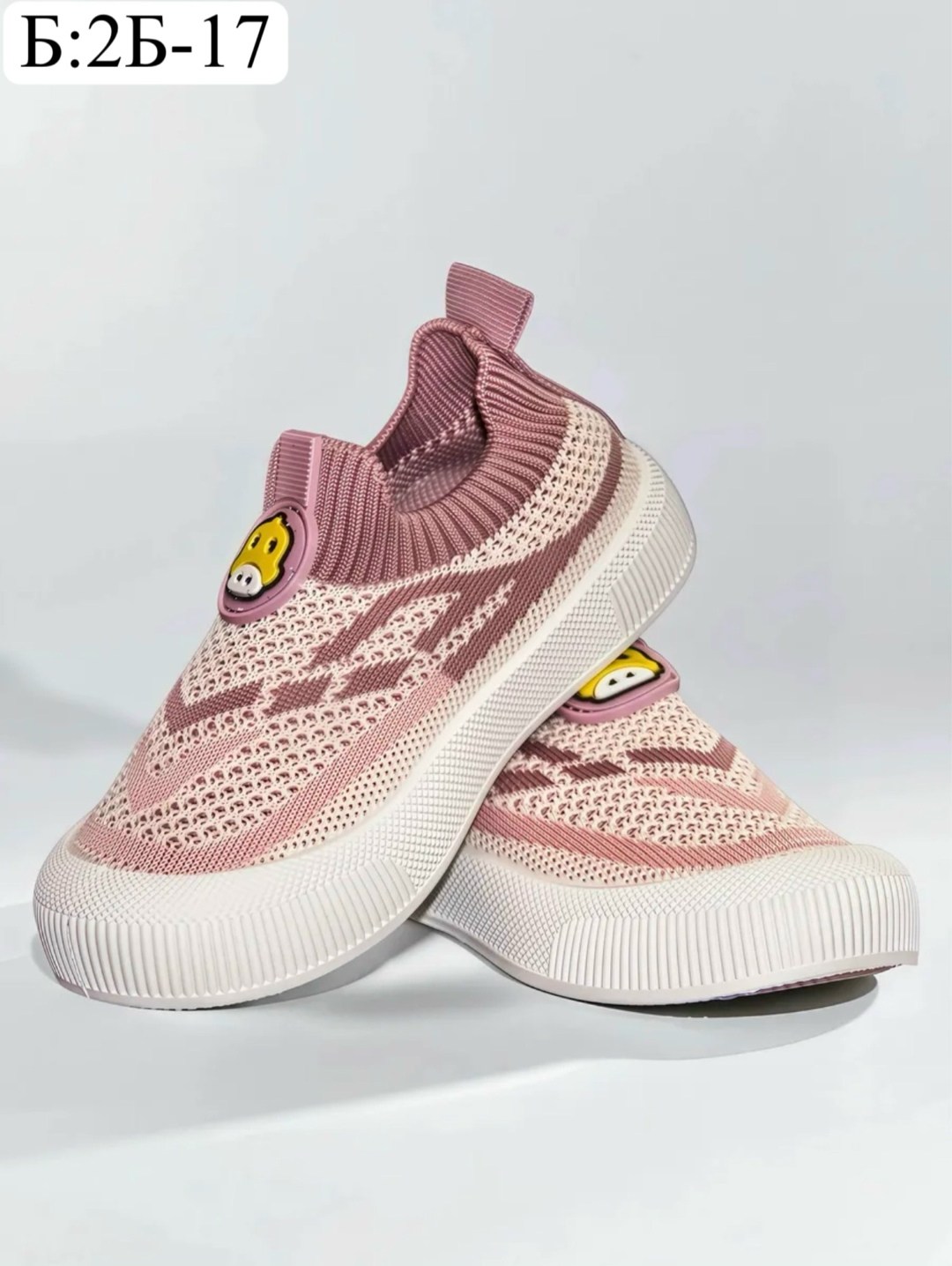 детские слипоны,слипоны детские для мальчиков,,кроссовки подростковые, детская