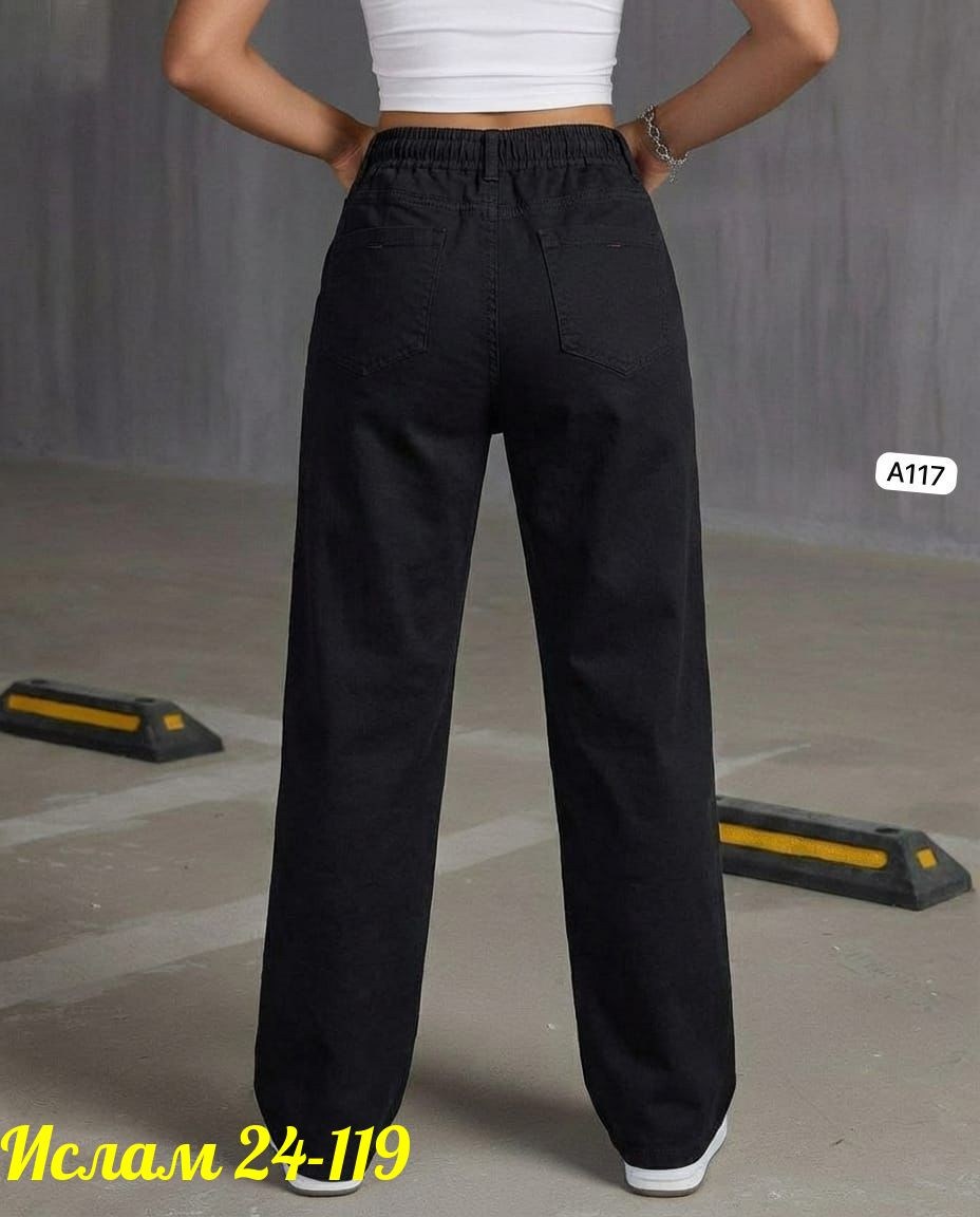 брюки джинсы,брюки женские,брюки свободные,джеггинсы брюки,модные брюки