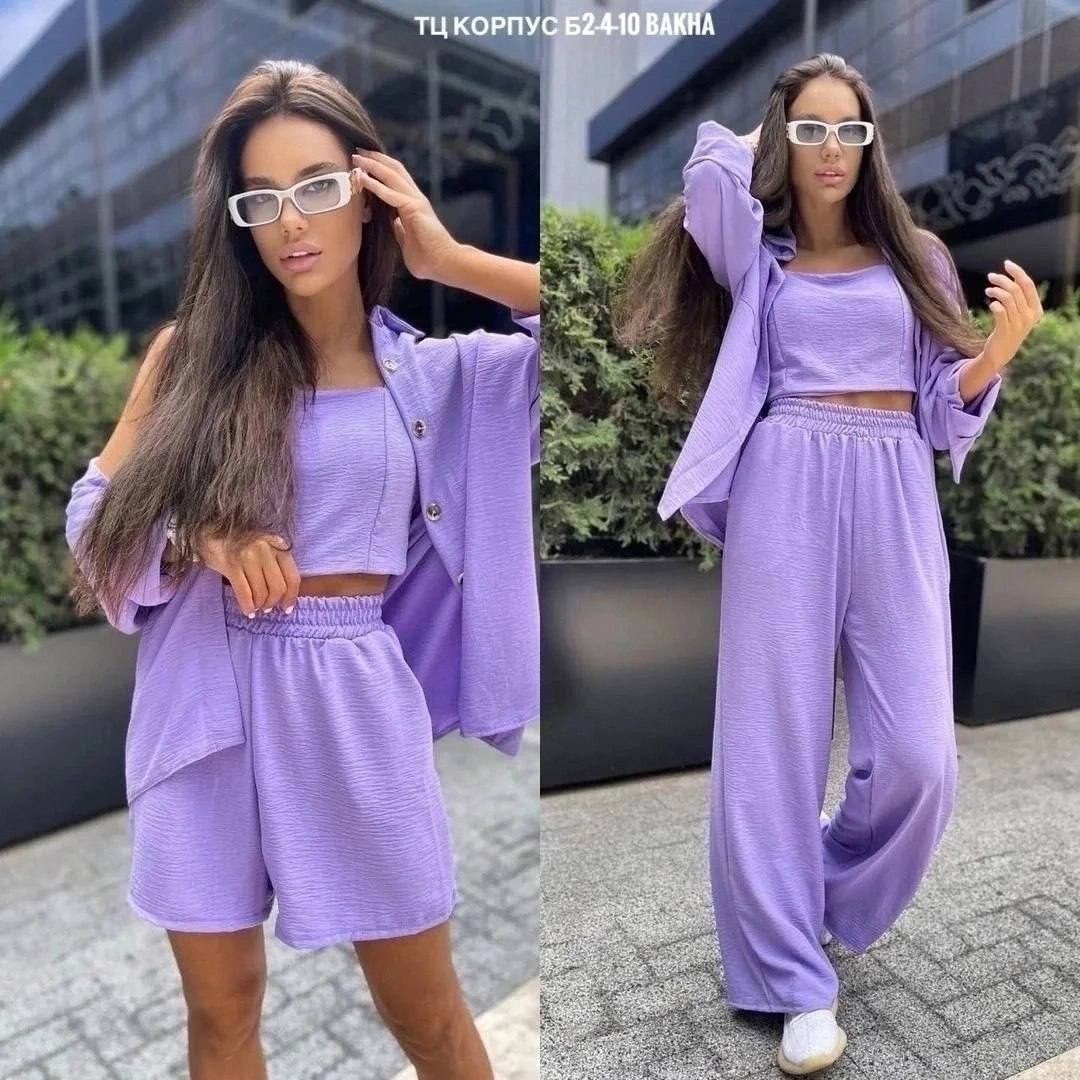 костюм тройка женский,костюм женский летний,костюм женский,костюм двойка женский летний,костюм тройка женский летний