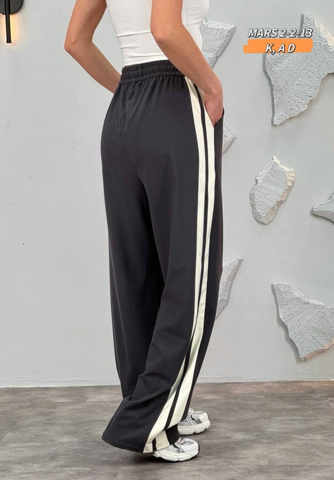 брюки прямые,спортивные брюки женские,брюки с широкими штанинами,спортивные штаны,брюки женские