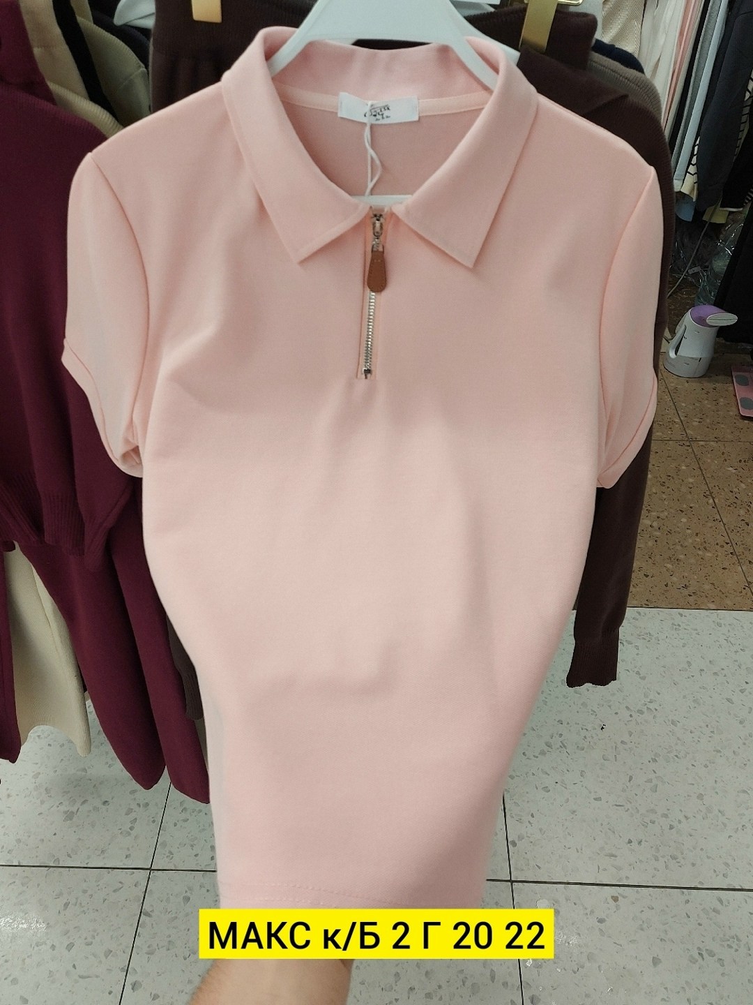 женская футболка поло,,футболки женская,одежда для женщин,блузки женские