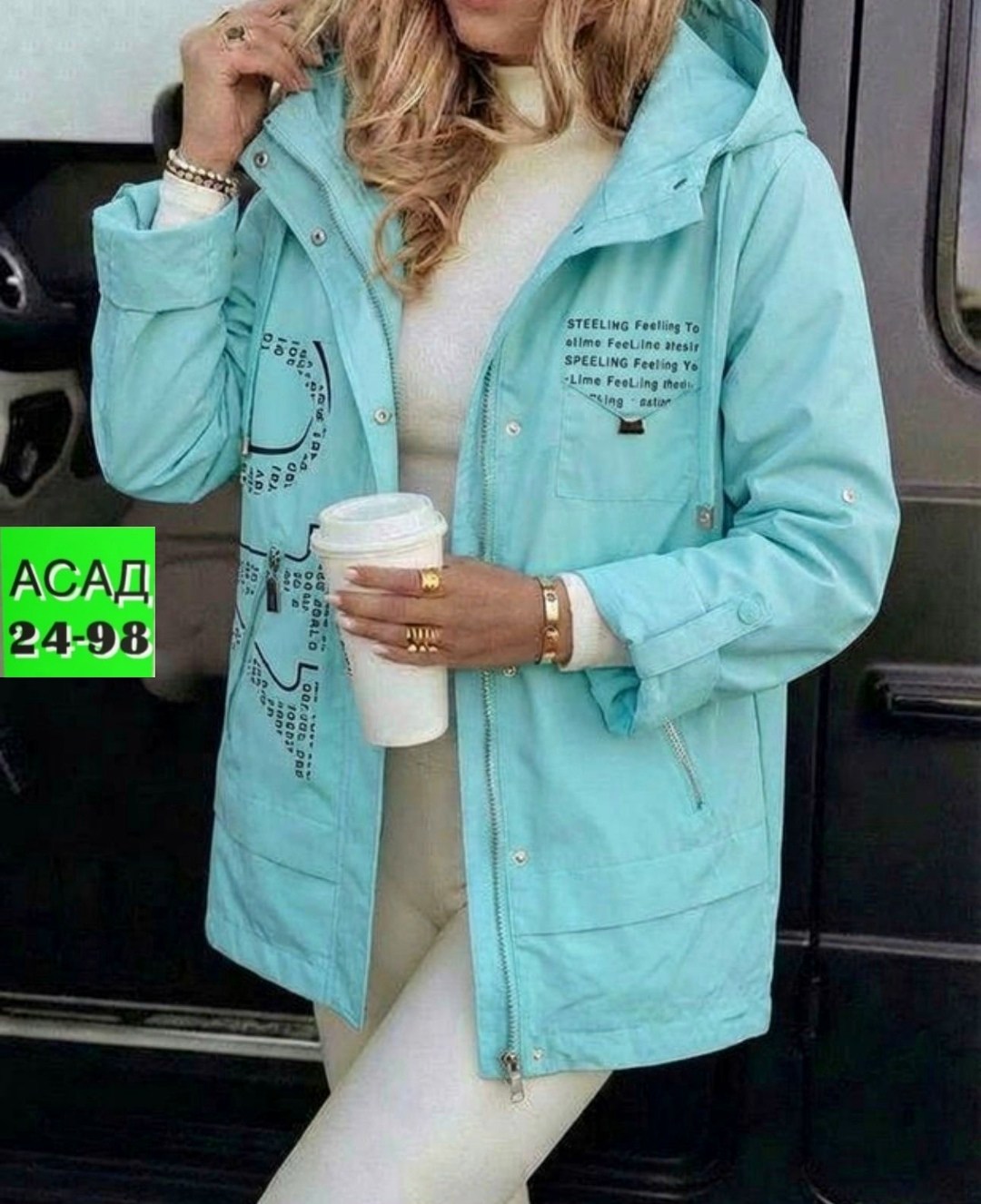 женская куртка,демисезонная куртка женская,куртки ,демисезонная куртка, куртки женские